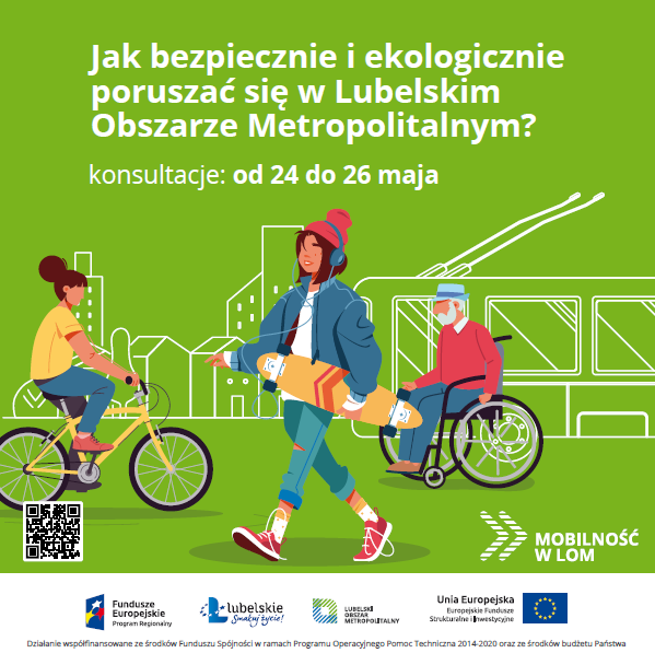 Mobilność miejska Lubelskiego Obszaru Metropolitalnego – drugi etap konsultacji