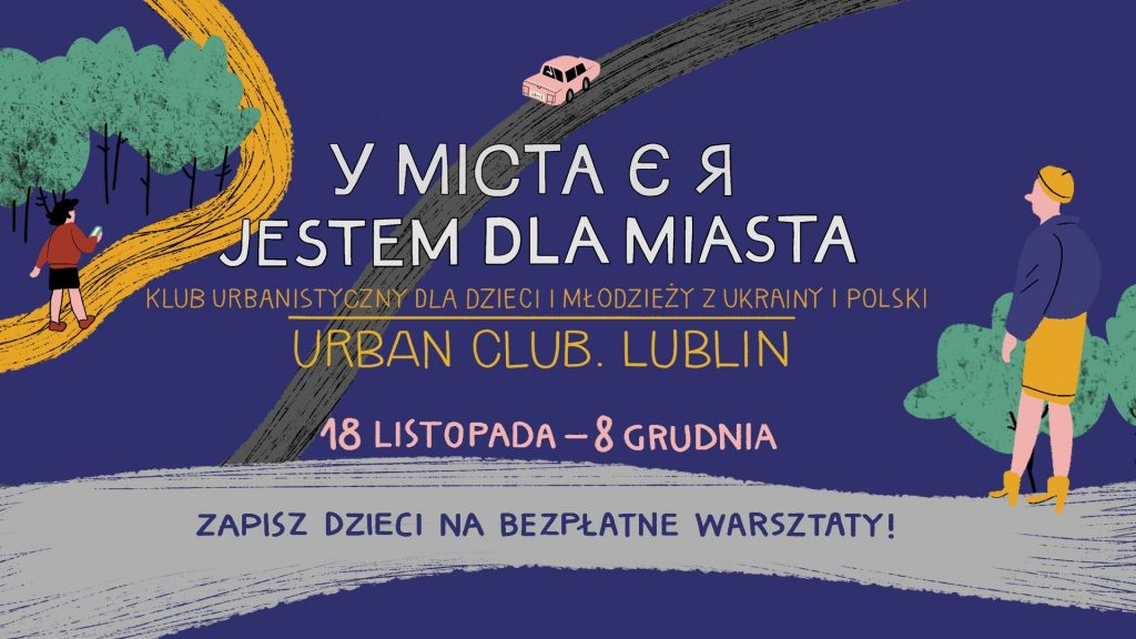 Pierwszy Urban Club w Lublinie rozpoczyna swoją działalność