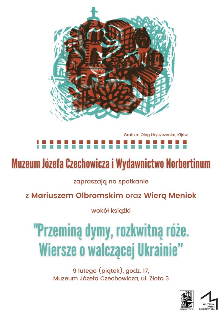 Zaproszenie na spotkanie autorskie z  Mariuszem Olbromskim oraz Wierą Meniok
