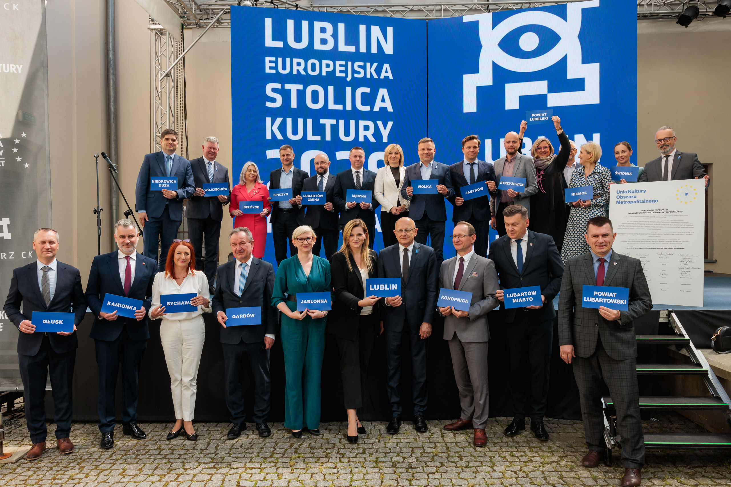 Samorządy Lubelskiego Obszaru Metropolitalnego wspólnie na rzecz rozwoju kultury